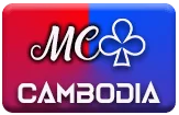 gambar prediksi cambodia togel akurat bocoran ANOBOYTOTO
