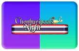 gambar prediksi chonburi togel akurat bocoran ANOBOYTOTO